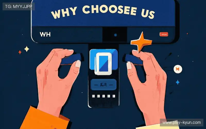 赛事内容缓存池